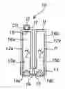 Fig. 01 - Gas generator for air bag