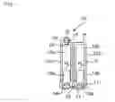 Fig. 02 - Gas generator for air bag