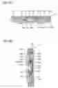 Fig. 07 - Bracket angle adjustment mechanism