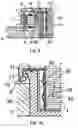 Fig. 06 - Spindle motor and rotation apparatus