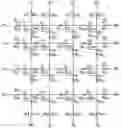 Fig. 01 - Method of manufacturing image display apparatus