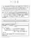 Fig. 07 - Method and program for improving three-dimensional air excursion using a server and a client