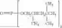 Fig. 409 - Ink set, ink cartridge, ink jet printer and recording method