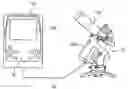 Fig. 01 - Apparatus for automatically introducing celestial object, terminal device and control system for astronomical telescope