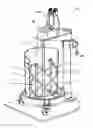 Fig. 01 - Mixer paddle