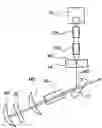 Fig. 01 - Beam combiner