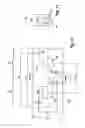 Fig. 07 - Divider barrier for roadway delineation