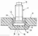 Fig. 01 - Function carrier for a metal or plastic plate component