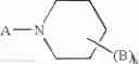 Fig. 80 - Small technetium-99m and rhenium labeled agents and methods for imaging tissues, organs and tumors