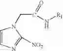 Fig. 13 - Preparation of compounds useful for the detection of hypoxia
