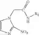 Fig. 15 - Preparation of compounds useful for the detection of hypoxia