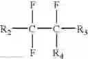Fig. 16 - Preparation of compounds useful for the detection of hypoxia