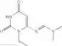 Fig. 12 - Method of preventing and treating airway remodeling and pulmonary inflammation using A2B adenosine receptor antagonists