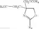 Fig. 03 - Oxazoline mixture