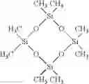 Fig. 02 - Surface-modified, structurally modified titanium dioxides