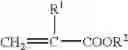 Fig. 03 - O/W emulsions comprising micronized biologically active agents