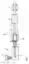 Fig. 02 - Infinitely adjustable calibration sleeve for extruded plastic pipes