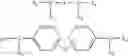 Fig. 22 - Organic electroluminescence device with organic compound layer containing lower than 500 ppm of a halogen-containing compound