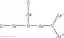 Fig. 33 - Organic electroluminescence device with organic compound layer containing lower than 500 ppm of a halogen-containing compound