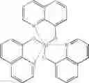 Fig. 43 - Organic electroluminescence device with organic compound layer containing lower than 500 ppm of a halogen-containing compound