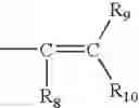 Fig. 45 - Organic electroluminescence device with organic compound layer containing lower than 500 ppm of a halogen-containing compound