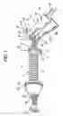 Fig. 02 - Grommet assembly