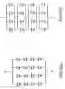 Fig. 07 - Card type LED illumination source