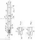Fig. 06 - Cable management device