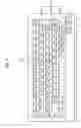 Fig. 07 - Typing game apparatus