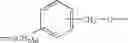 Fig. 08 - Nitrate esters of corticoid compounds and pharmaceutical applications thereof