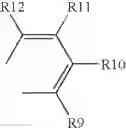 Fig. 07 - Substituted thiophenes: compositions, processes of making, and uses in disease treatment and diagnosis