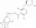 Fig. 04 - Adamantane derivatives, processes for their preparation and pharmaceutical composition containing them