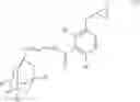Fig. 06 - Adamantane derivatives, processes for their preparation and pharmaceutical composition containing them