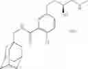 Fig. 20 - Adamantane derivatives, processes for their preparation and pharmaceutical composition containing them