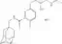 Fig. 23 - Adamantane derivatives, processes for their preparation and pharmaceutical composition containing them