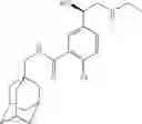 Fig. 30 - Adamantane derivatives, processes for their preparation and pharmaceutical composition containing them