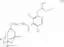 Fig. 40 - Adamantane derivatives, processes for their preparation and pharmaceutical composition containing them