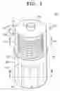 Fig. 02 - Cyclonic separating apparatus for vacuum cleaner which is capable of separately collecting water from dust