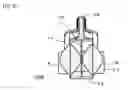 Fig. 08 - Dispensing device