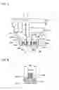 Fig. 04 - Spark plug for internal combustion engine