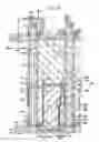 Fig. 07 - Liquid crystal display
