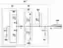 Fig. 01 - Apparatus for driving a plasma display panel