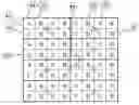 Fig. 01 - 3-D rendering texture caching scheme