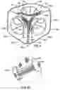 Fig. 02 - Collapsible structures having enhancements