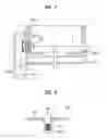 Fig. 07 - Display apparatus