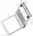 Fig. 06 - Portable computer enclosure