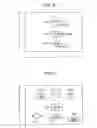 Fig. 06 - Portable information processing apparatus, information processing method for portable information processing apparatus, and program