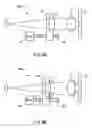 Fig. 09 - Optical head and optical disk unit