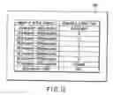 Fig. 08 - Image processing apparatus, image processing method, and print product