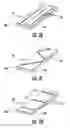 Fig. 04 - Fiber optic cable having a dry insert and methods of making the same